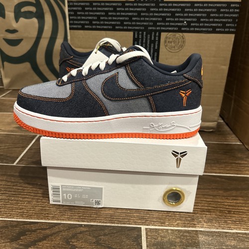 Kobe air force low - air,