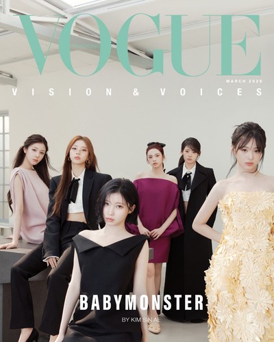 Brand new vogue hong - brand,