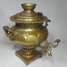 Batashev 1870 reale samovar - reale,