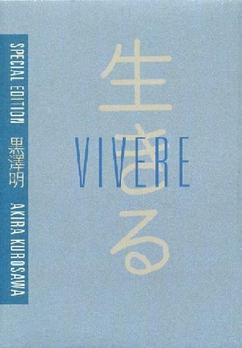 Dvd libro vivere di akira - vivere,