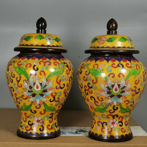 Barattolo vaso rame - , cloisonne