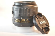Nikon DX AF-S VR II Nikkor