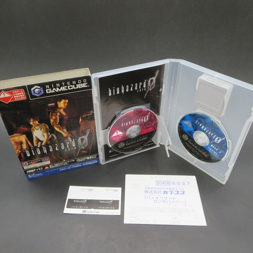 Biohazard zero gamecube con - zero,