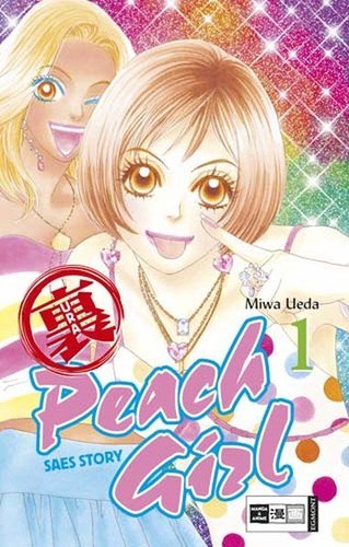 Ura peach girl ueda miwa - girl, miwa: