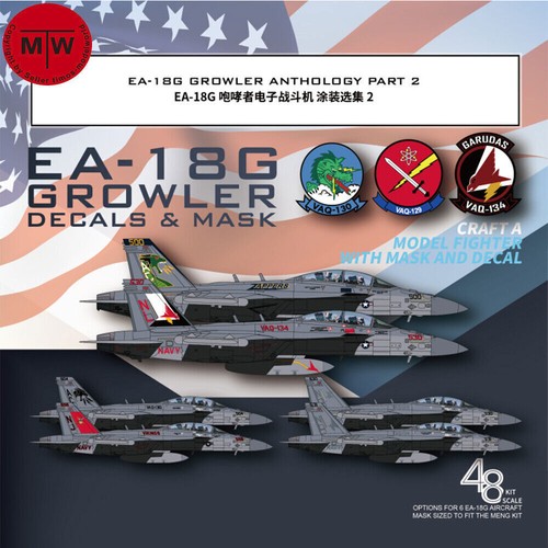 Galaxy 18g growler - ea-18g,