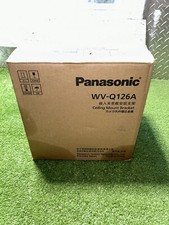 Panasonic WV-Q126A Ceiling