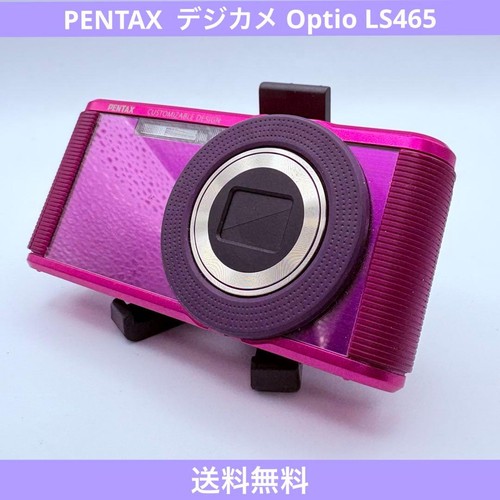 Fotocamera digitale pentax - fotocamera,