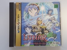 Sega saturn jap - jap, ntsc