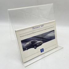 Peugeot 309 Istruzioni D'Uso
