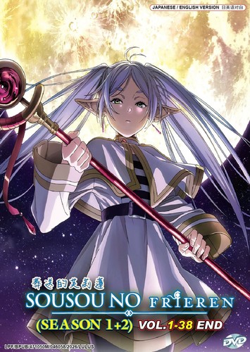 Sousou frieren - no, (season