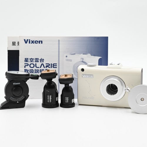Vixen polarie velbon qhd - polarie, qhd-43