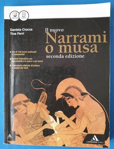 Nuovo narrami musa - narrami,