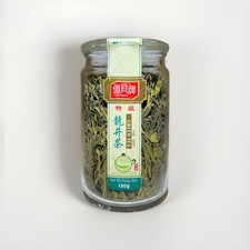 TÈ VERDE LONG JING  CINESE