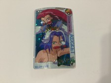 Pokémon Giapponese Pocket