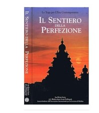 * Il Sentiero Della Perfezione
