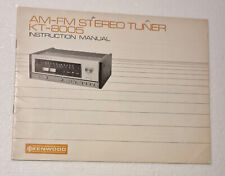 ⭐️⭐️⭐️ Manuale di