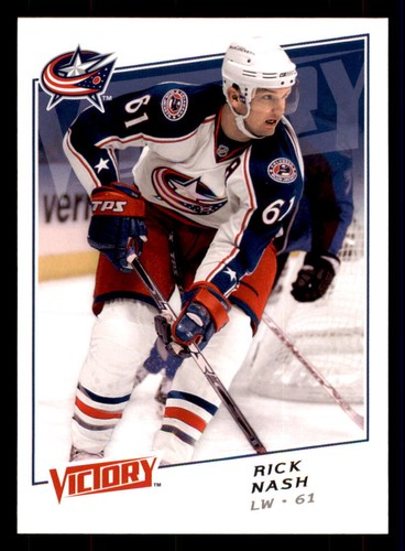 2008 upper deck - 2008-09, victory