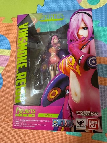 Figuarts zero one piece germa - one,