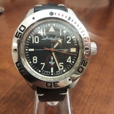 Vostok Amphibia Nautilus Meccanico Customizzato 