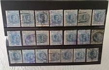 Regno d'Italia lotto di 21 marche da bollo a tassa fissa anni 1905/1926 usate