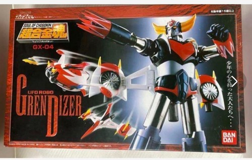Soul chogokin 04 ufo - of, gx-04