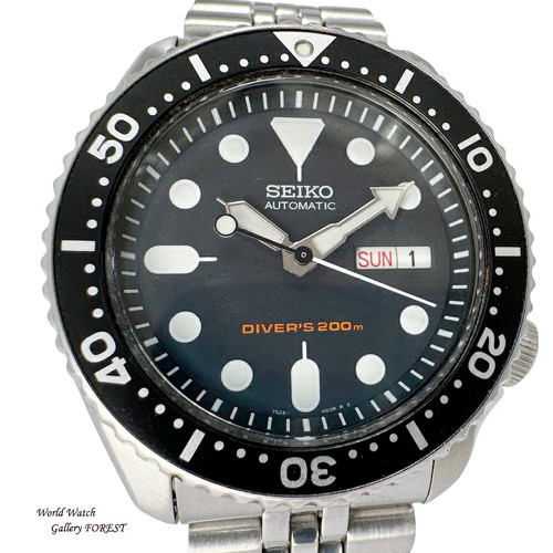 Orologio seiko black boy - seiko,