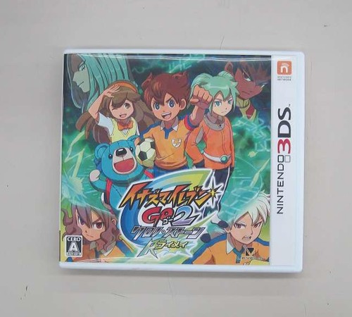 Livello inazuma eleven - inazuma, go