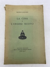 VINCENZO LOIACONO - LA CINA E