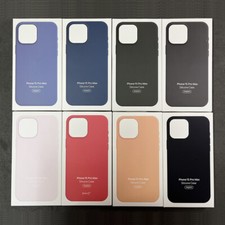 Custodia in silicone con cover