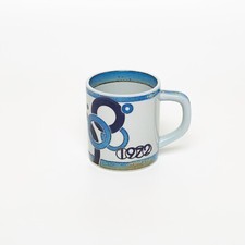 ROYAL COPENHAGEN TAZZA ANNUALE