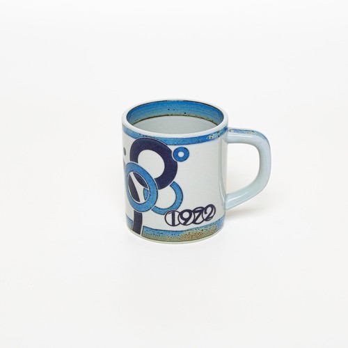 Royal copenhagen tazza annuale - royal,