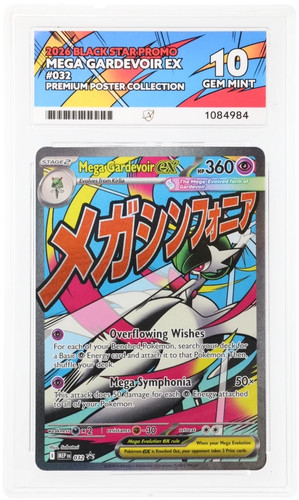 Mega gardevoir 032 ace 10 - ex,