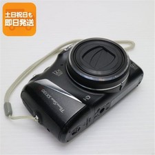 Fotocamera Canon PowerShot