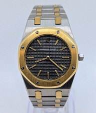 Audemars Piguet Royal Oak ref. 56143SA Serie C 33 mm Quarzo Estratto Libro Anagrafico