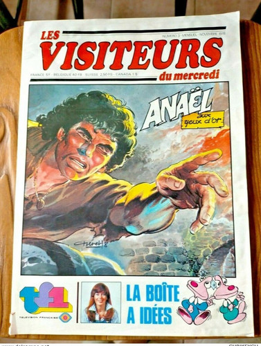 Rarissime les visiteurs - rarissime,