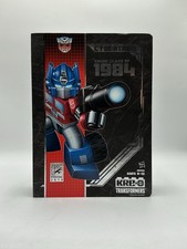 Transformers 2014 Hasbro Kreon