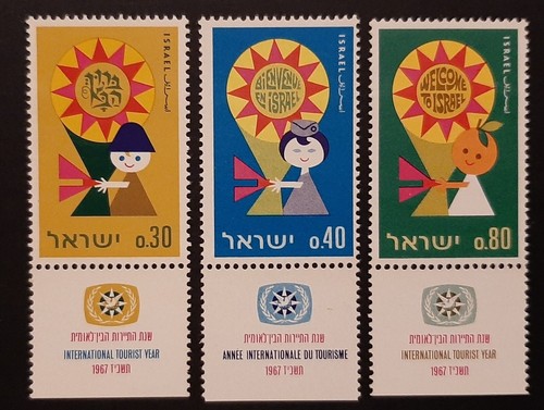 Francobolli israele anno - israele,