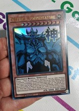 Obelisk tormentatore - obelisk,