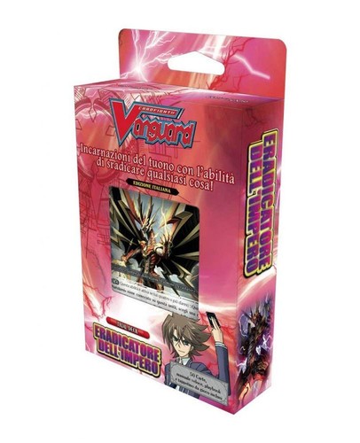 Cardfight vanguard trial - vanguard,