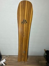 []jones Hovercraft 144