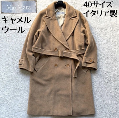 Max mara double breasted long - max,
