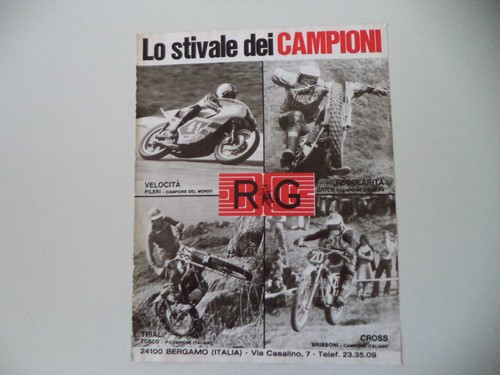 Advertising pubblicità 1975 - pubblicità,