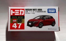 Takara Tomy Tomica - Nissan