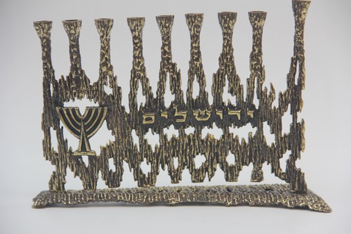 Hanukkah menorah vintage - hanukkah,
