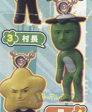 Arakawa Sotto il Ponte