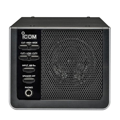 Altoparlante esterno icom - altoparlante,