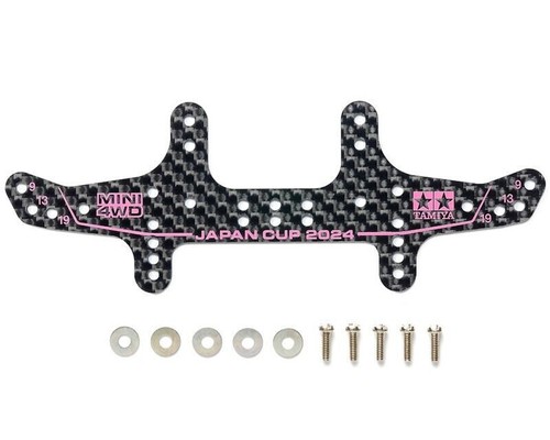 Tamiya accessori mini 4wd - tamiya,