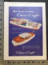 1953 chris craft catalina - chris-craft,