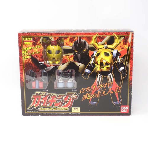 Figura chogokin gaiking - chogokin,