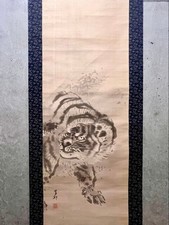 Japanese hanging scroll hand - japanese,